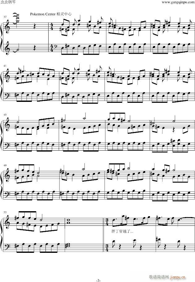 �ڴ����ֽ��yBGM��(li��n)��(����V)3