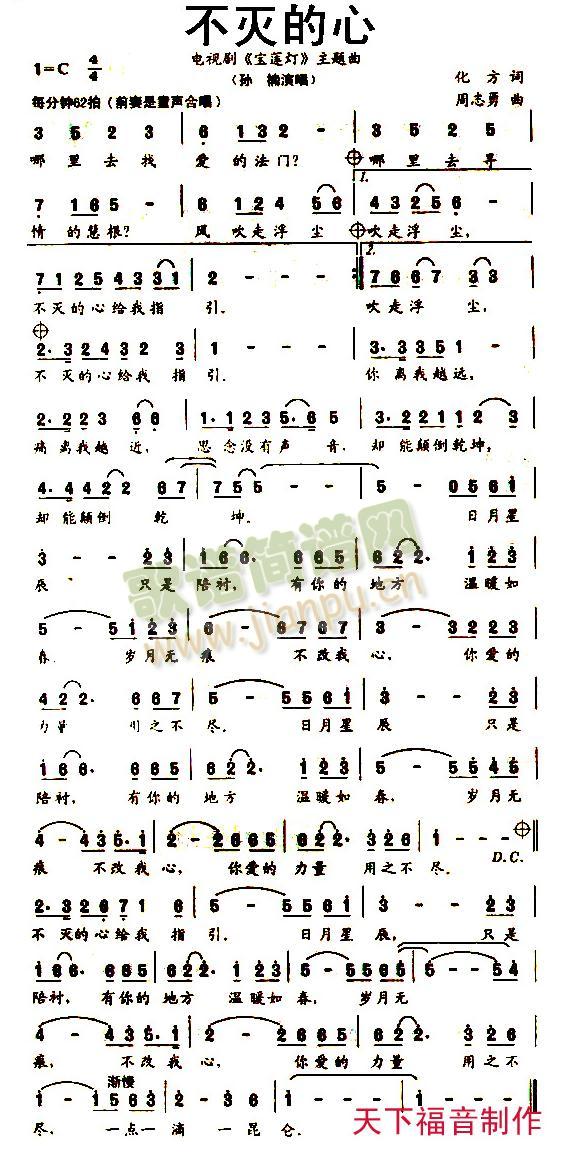 �������(���ָ��V)1