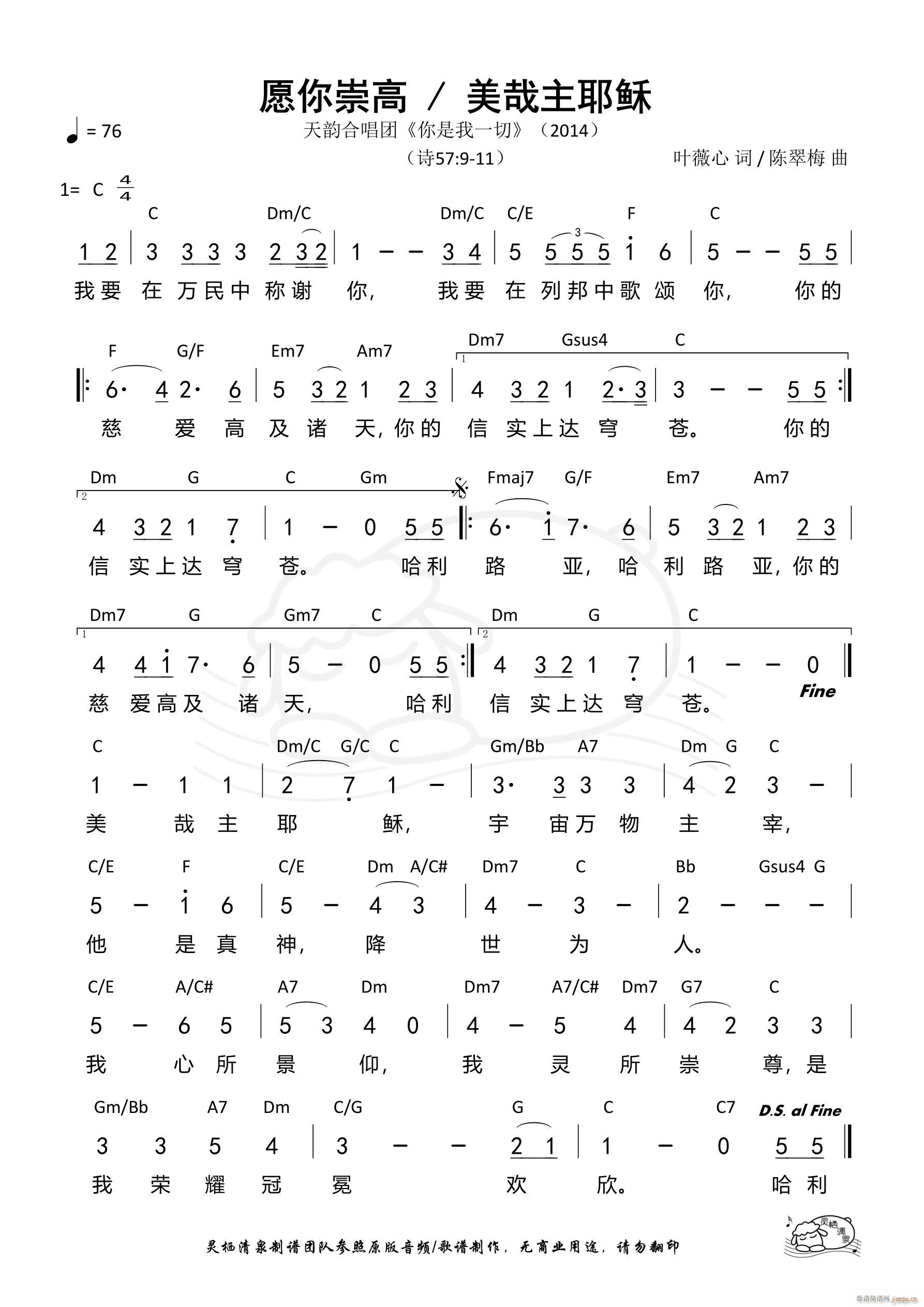 Ը���� ������Ү�d(ʮ�ּ�����)1