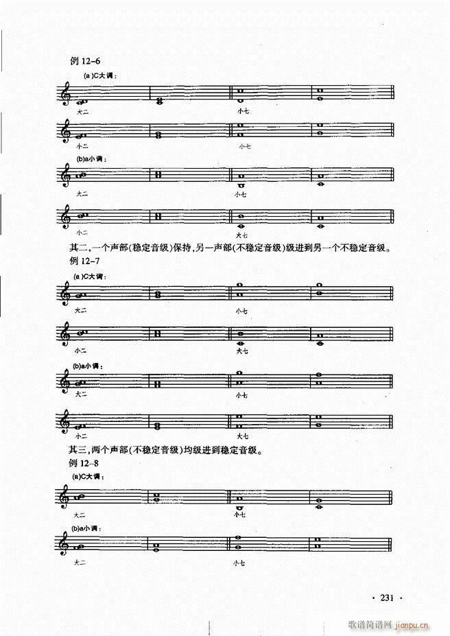 ������(l�� )���A��Փ�̳� 181 240(ʮ�ּ�����)41