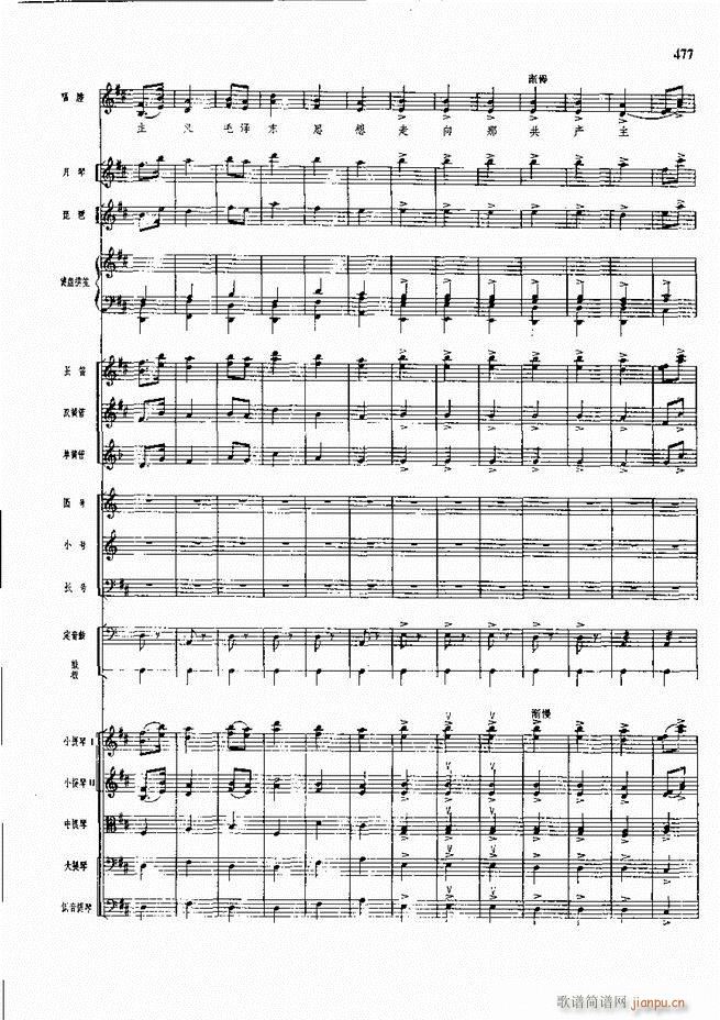 �����F������ ���� 421 480(�������V)55