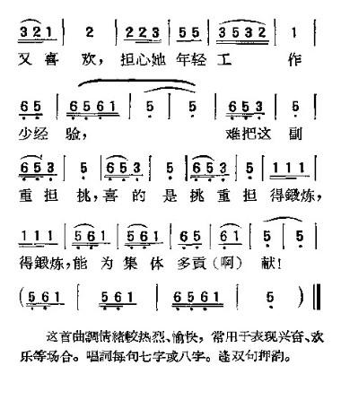 �����������{02(���ָ��V)1