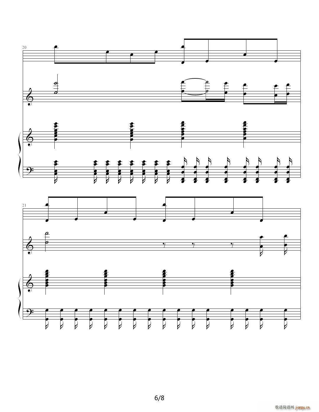 �o���� ���� C�{(����V)6