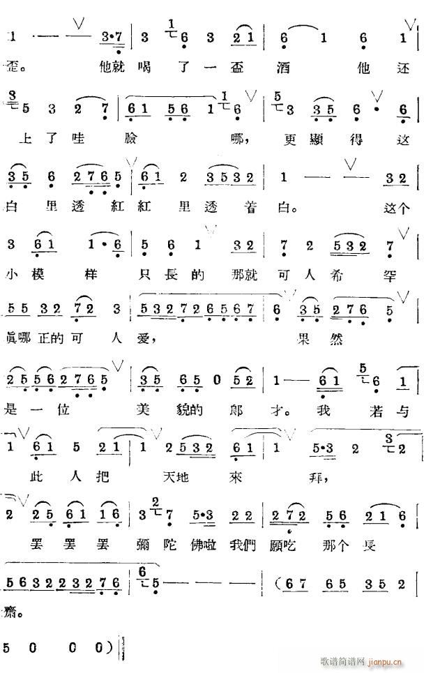 ���P��3(���ָ��V)1