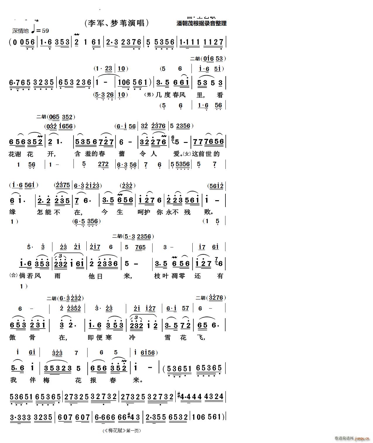 ÷���x���� ����(ji��n)�ΰ����V(ʮ�ּ�����)5