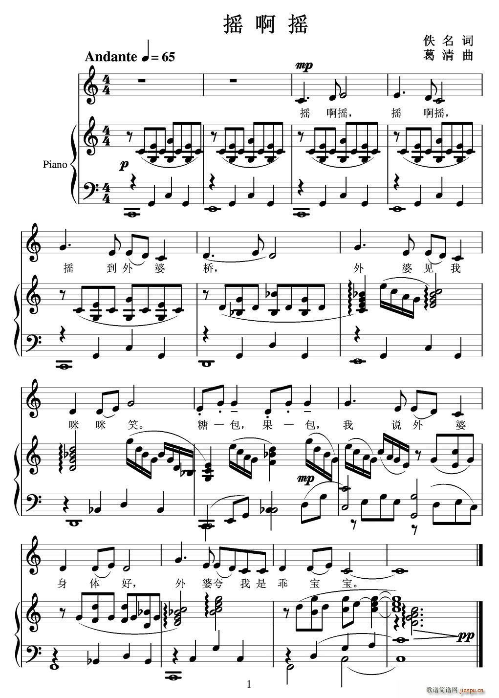 �u���u �u�����Ř� ���� �u���u ��ٰ���(����V)1