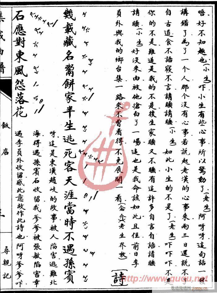 ���Hӛ���(����)5