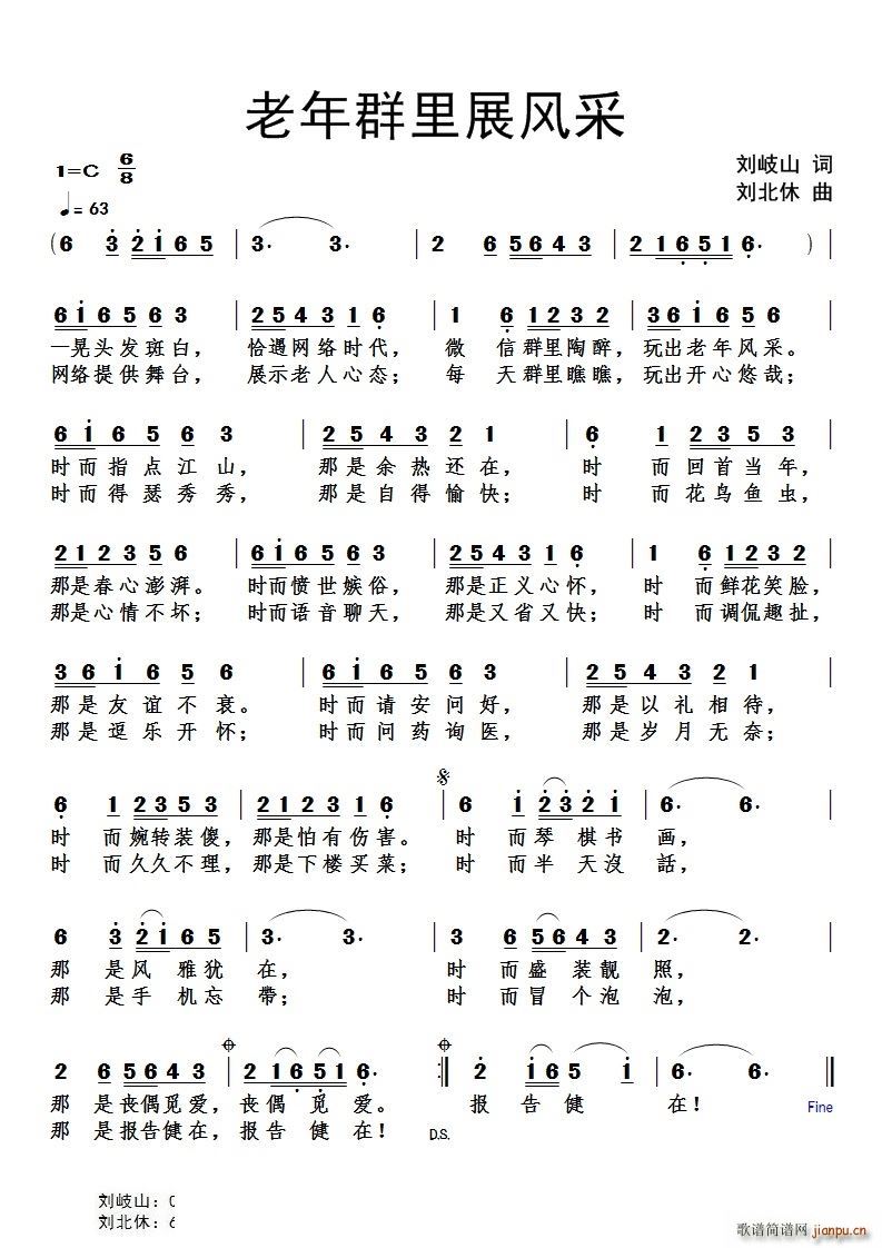 ����Ⱥ��չ�L(f��ng)��(���ָ��V)1