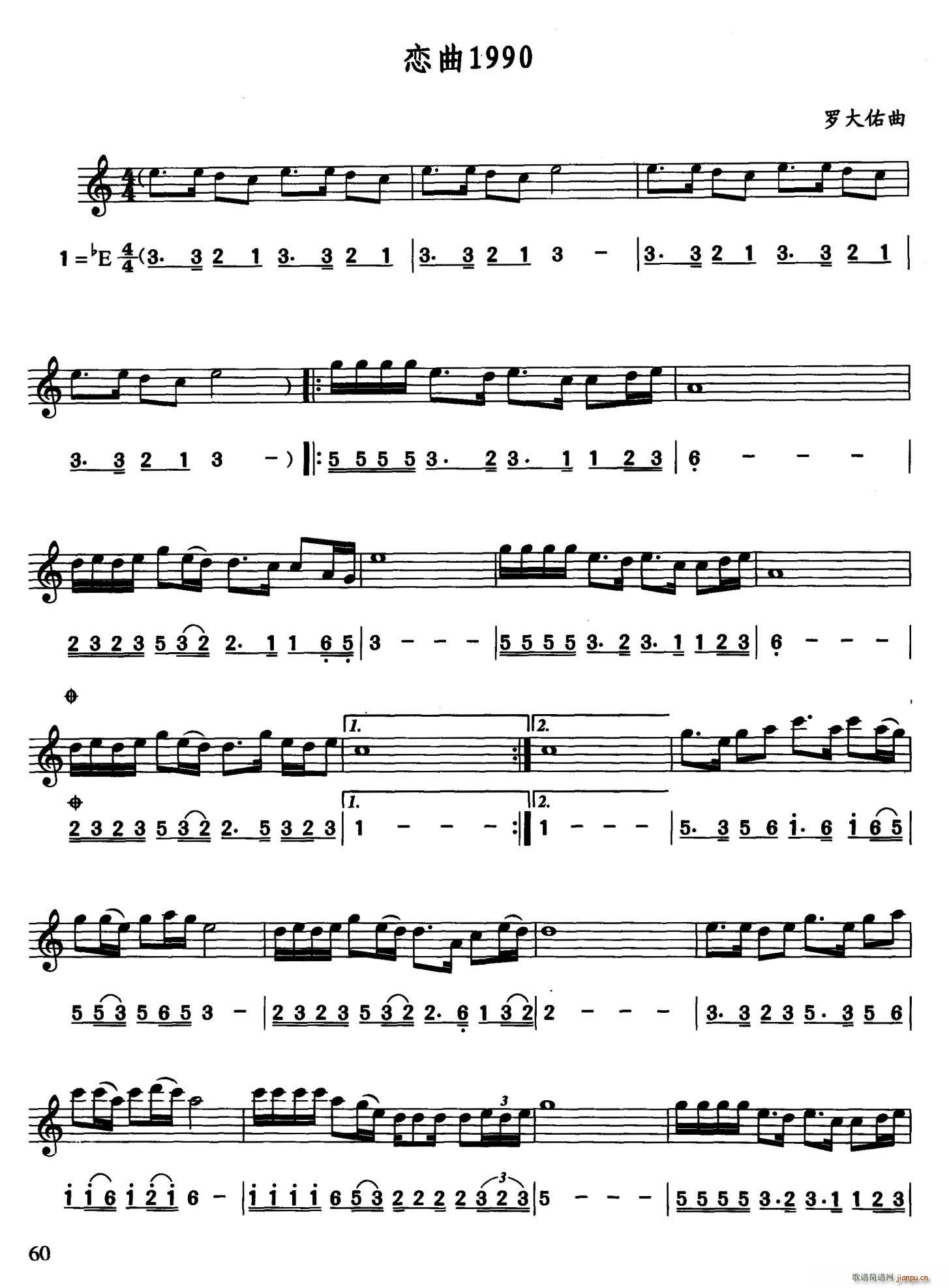 ����1990 ��(xi��n)(���ָ��V)1