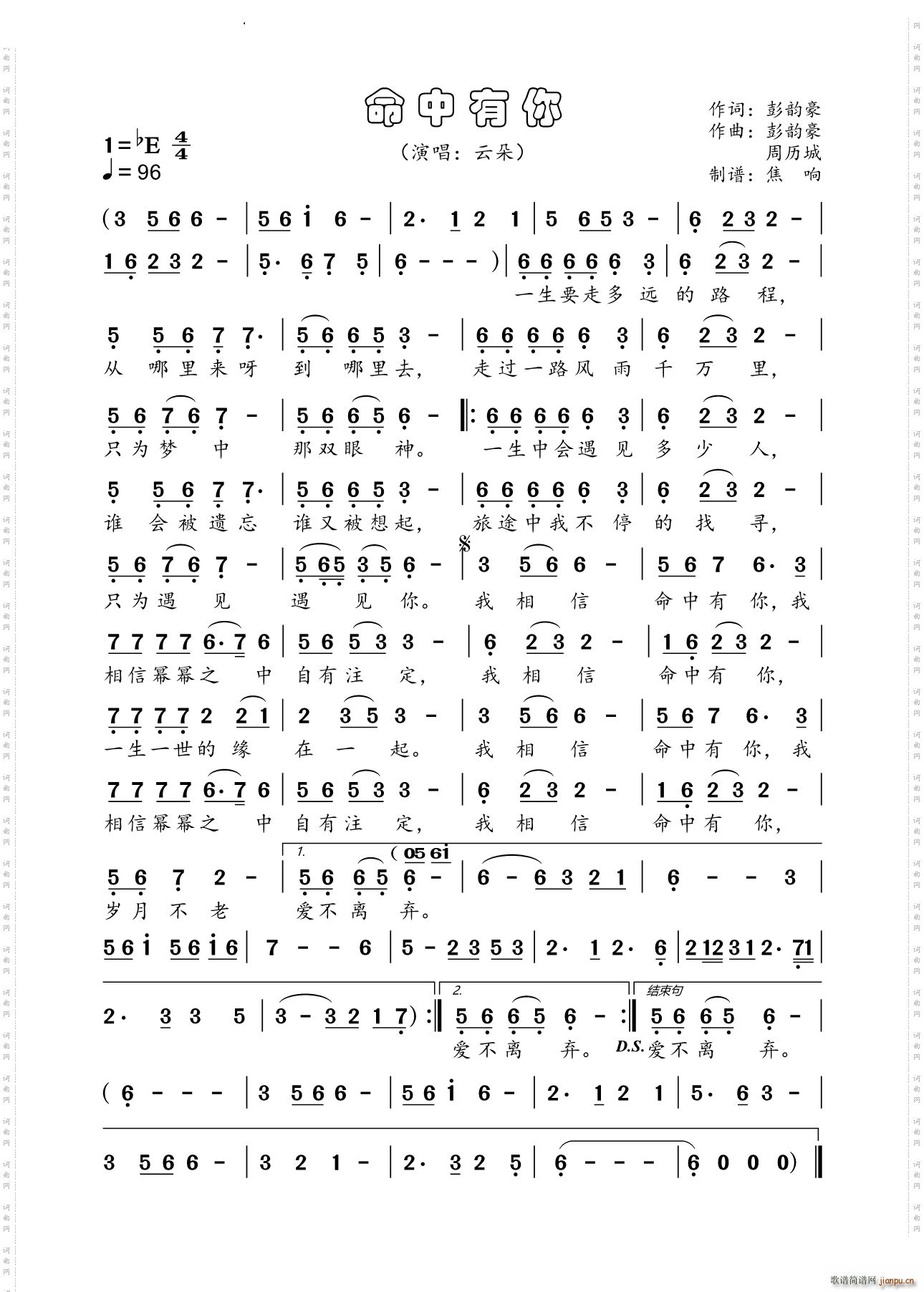 ��������(���ָ��V)1