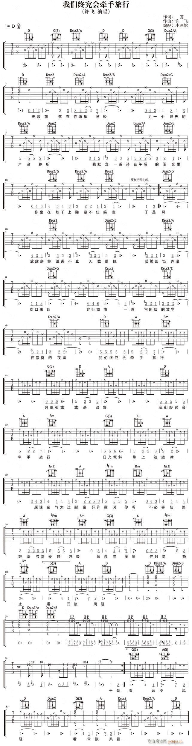 �҂��K����(hu�� )��������(���ָ��V)1