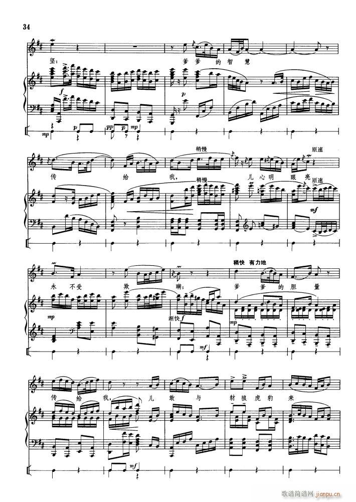 ���x�Ճ�����ǰ ��ٰ鳪(����V)3