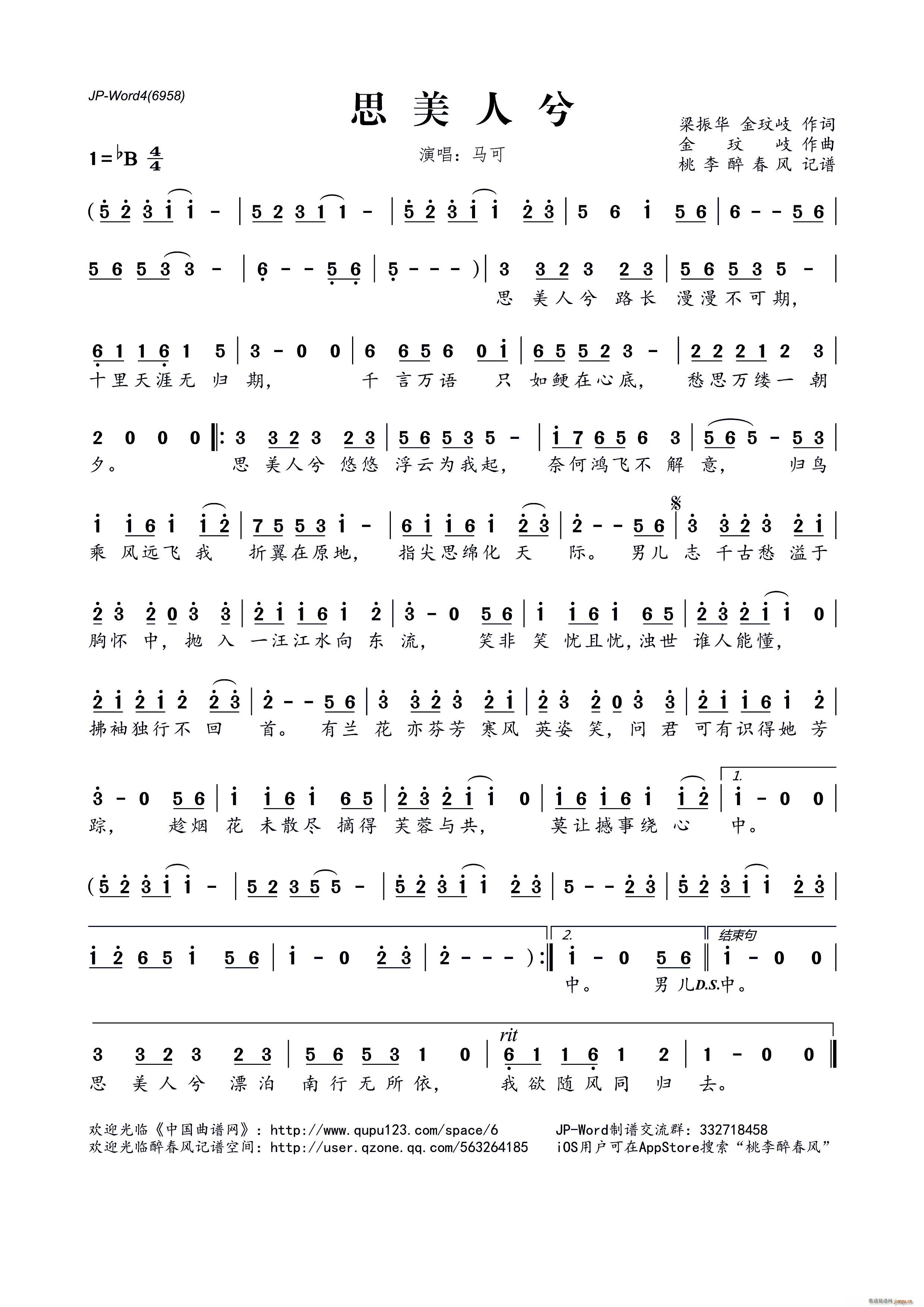 ˼������(���ָ��V)1