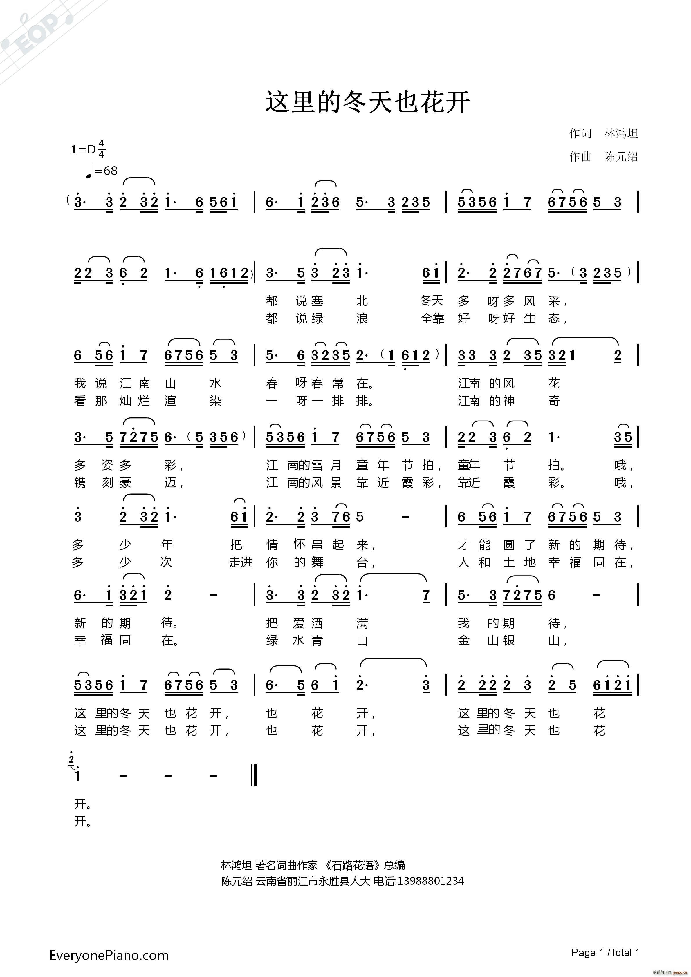 �@��Ķ���Ҳ���_(k��i)(���ָ��V)1