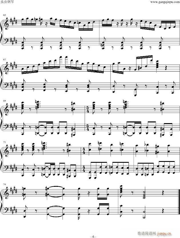 Katharsis(����V)6