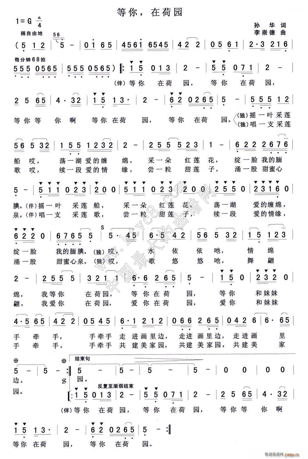 ���� �ںɈ@(���ָ��V)1