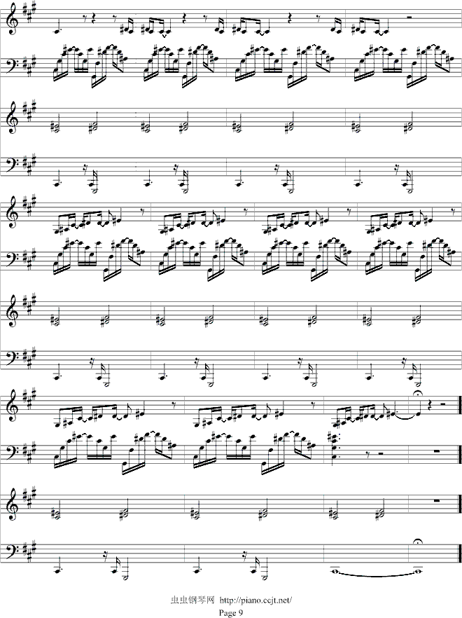 Heal the World(����V)9