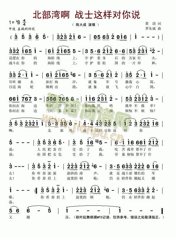 ������������ʿ�@�ӌ����f(shu��)(ʮ�ּ�����)1