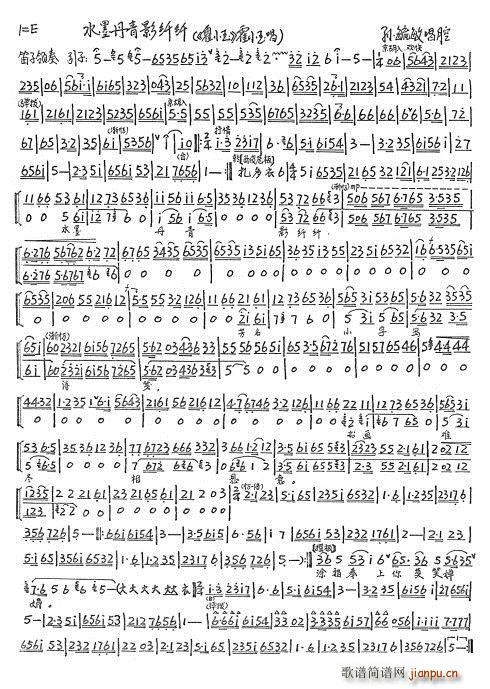 ��С�� ˮī����Ӱ�w�w(ʮ�ּ�����)3