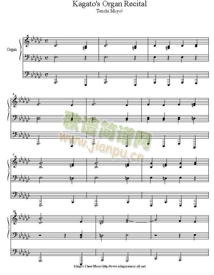 kagato_s_organ_recital(������(l�� )�V)1