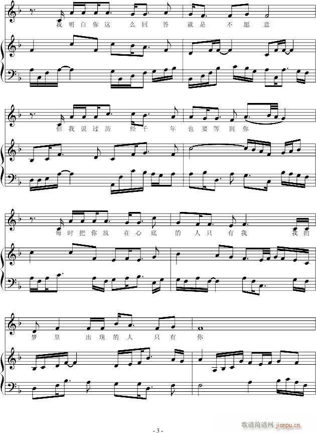 �o(w��)��������(����V)3