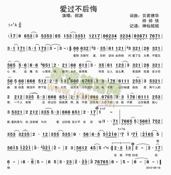 ��(��i)�^(gu��)�����(���ָ��V)1