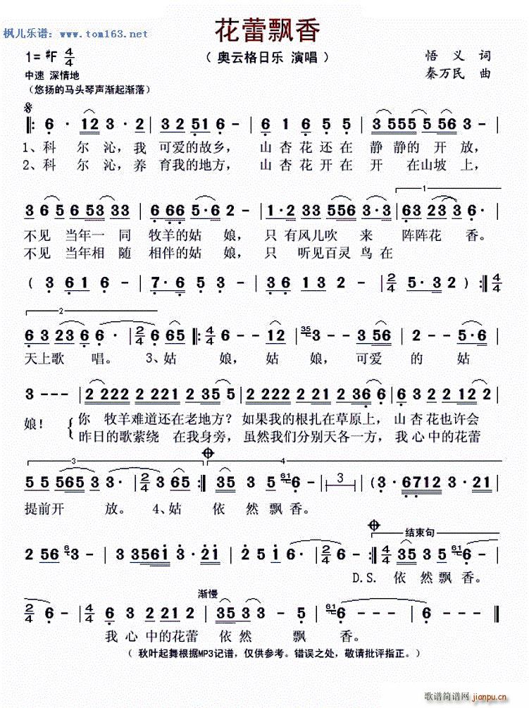 �����h�� ���~�����(ʮ�ּ�����)1