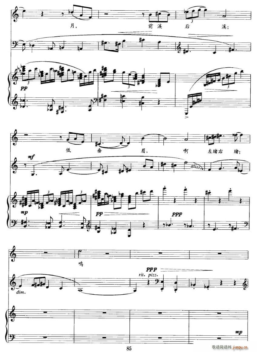 ���[(�������V)3