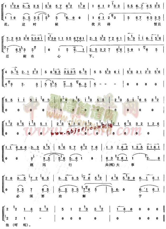 ׽�Ų�. (t��ng)����(���ָ��V)3