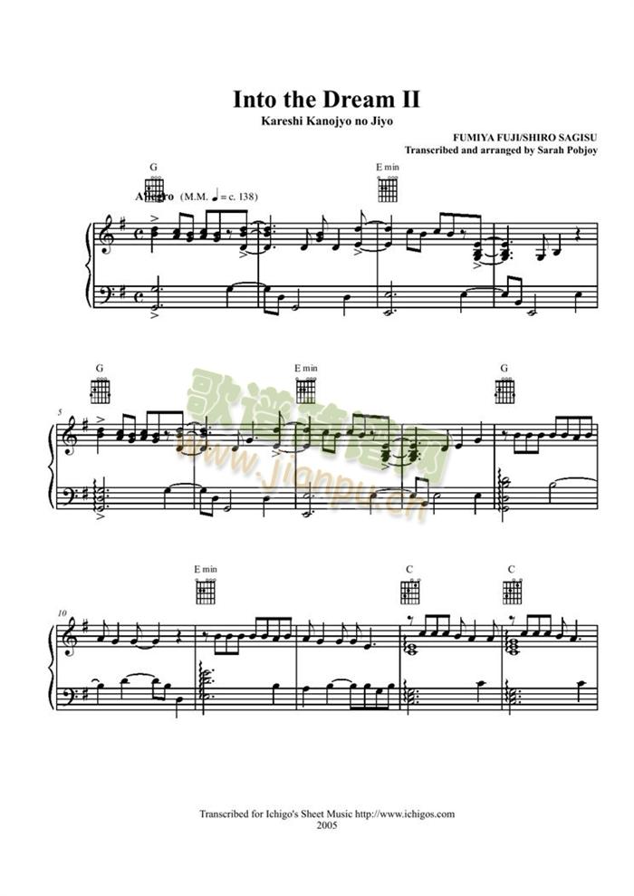 Into(����V)1