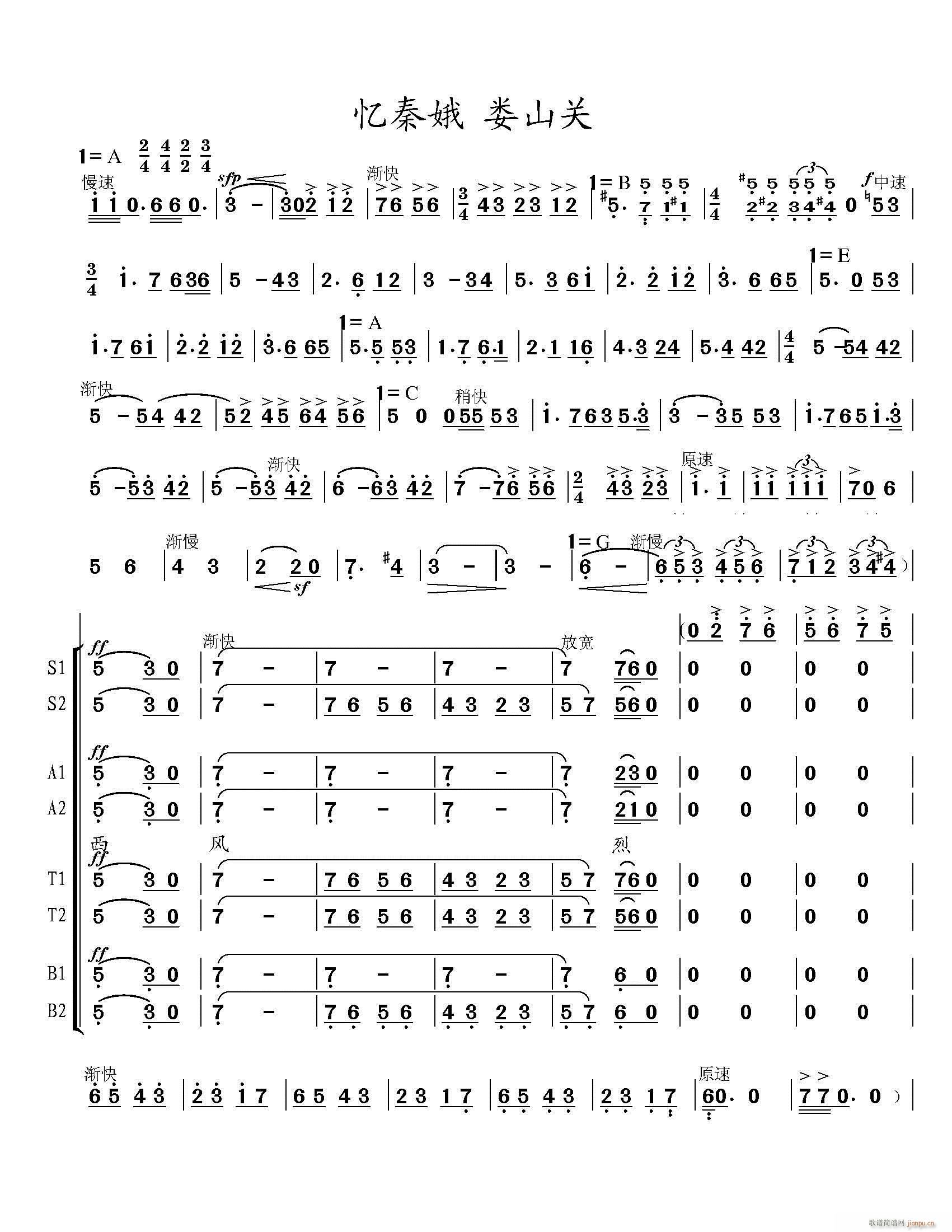 ���ϳ� ��ɽ�P(gu��n) ����(�ϳ��V)1