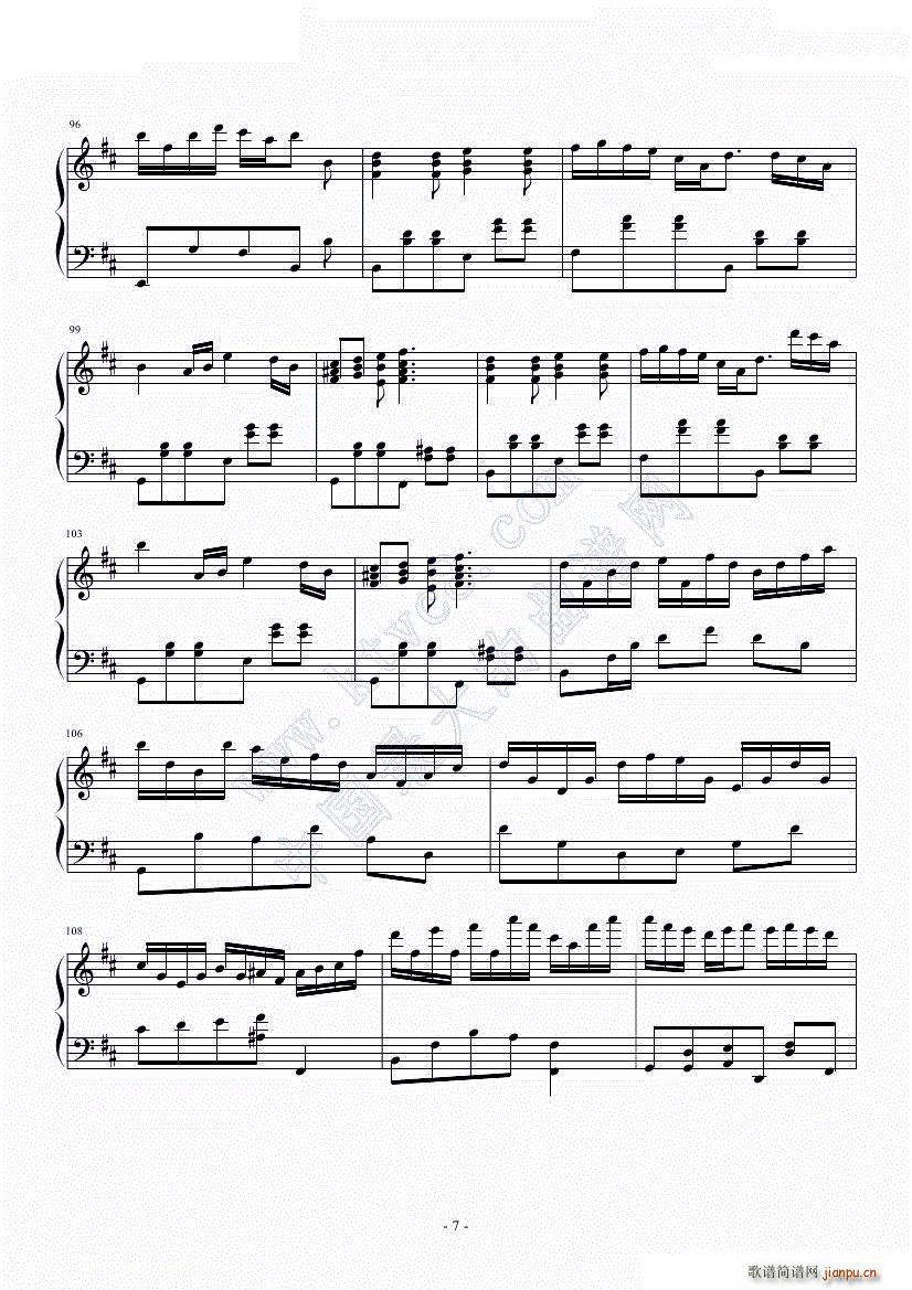 ���� ��΢��(����V)7