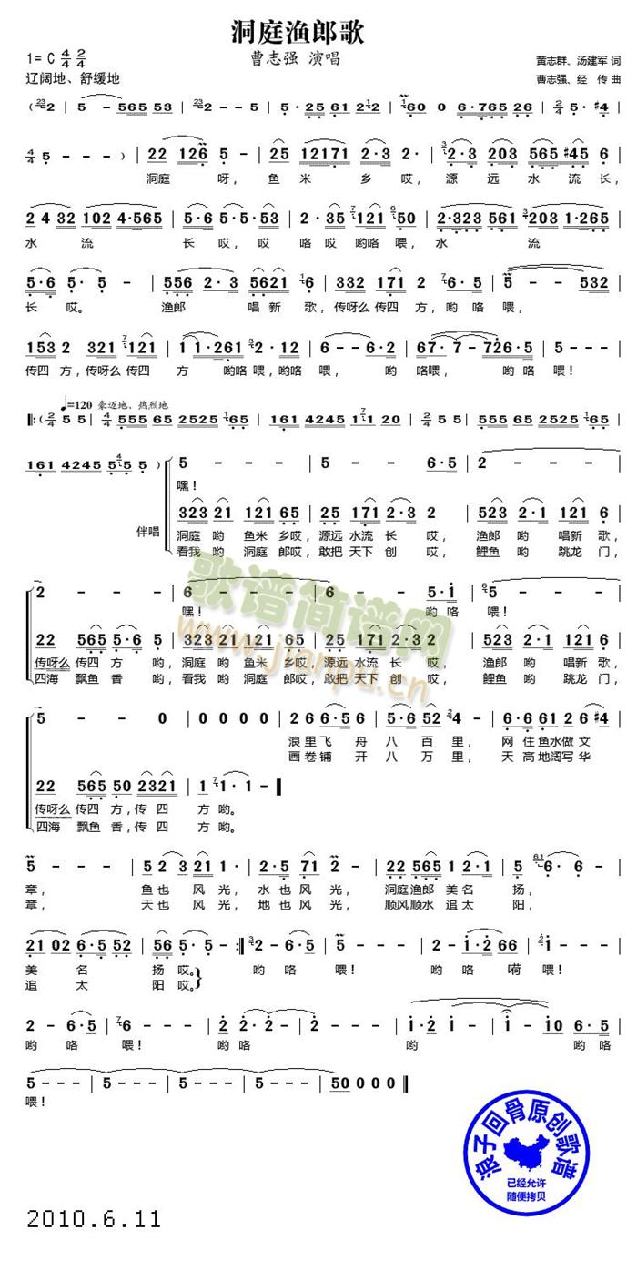 ��ͥ�O�ɸ�(���ָ��V)1