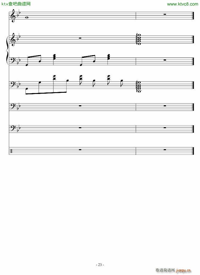 ������Сľż(����V)23