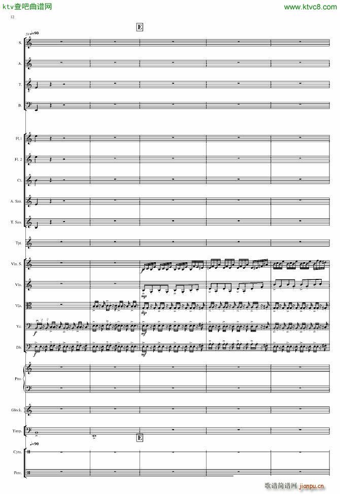 End of Pompeii(����V)12