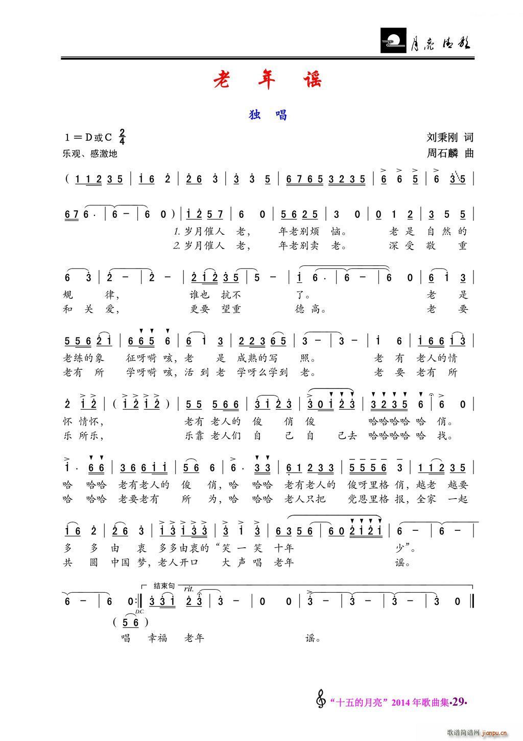 �����{ ����(���ָ��V)1