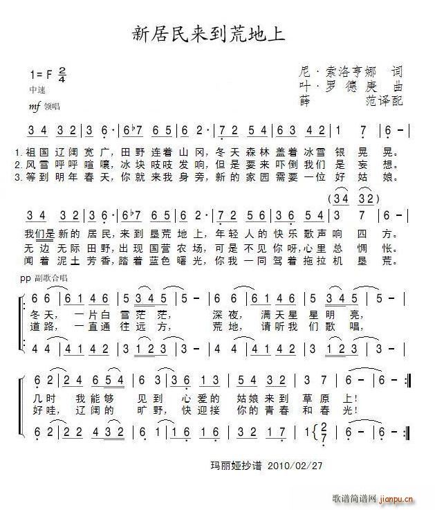 �¾����(l��i)���ĵ���(���ָ��V)1