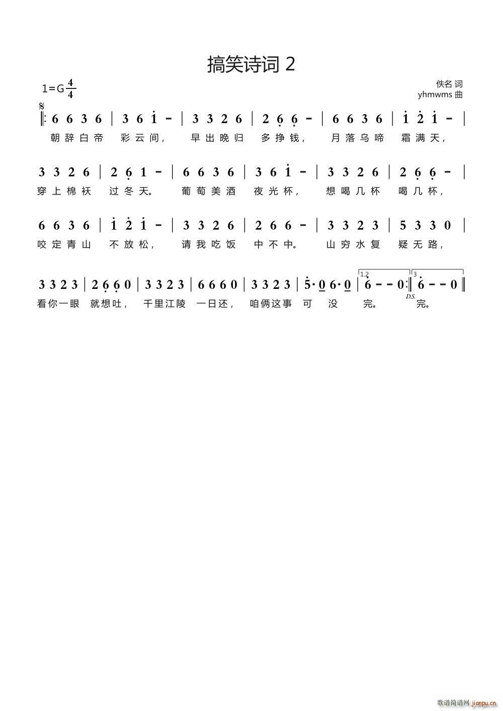 ��ЦԊ(sh��)�~ 2(���ָ��V)1