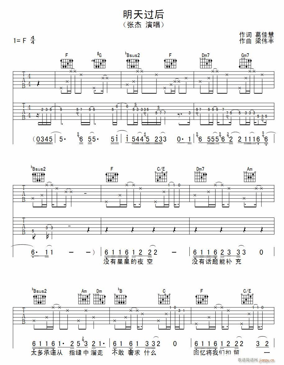 �����^(gu��)�� ��������(�����V)1