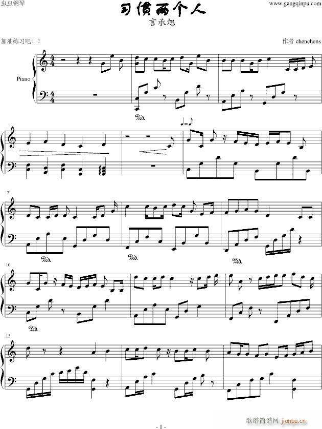 ���T�ɂ�(g��)��(����V)1