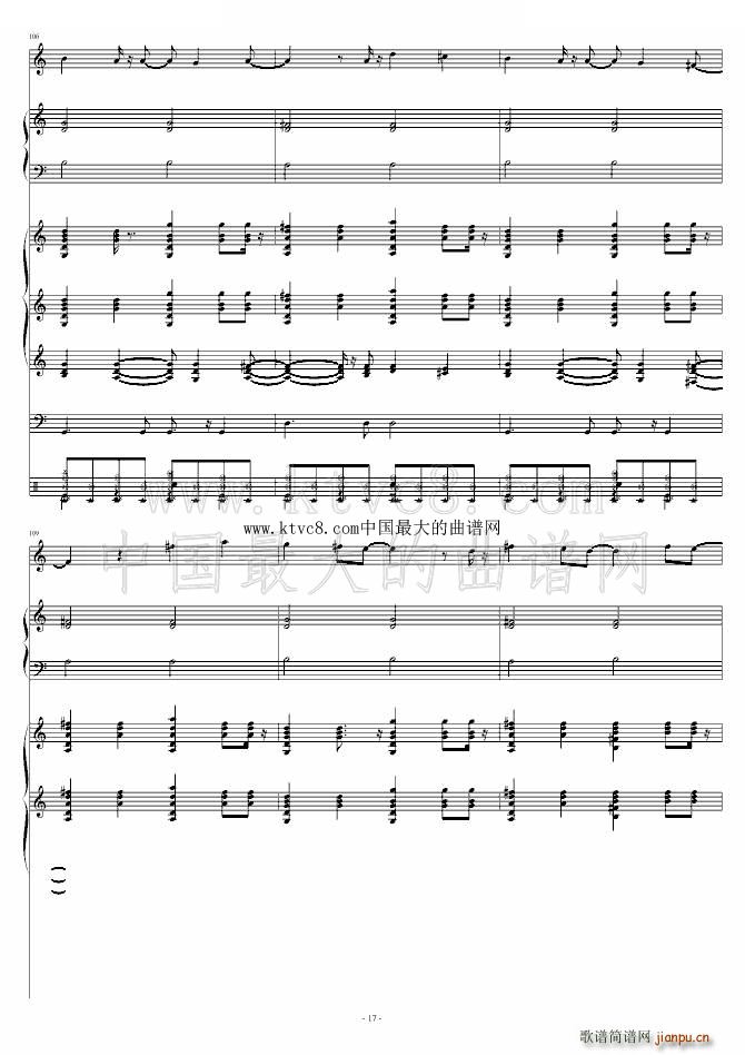 My Love С��(l�� )�(���V)17