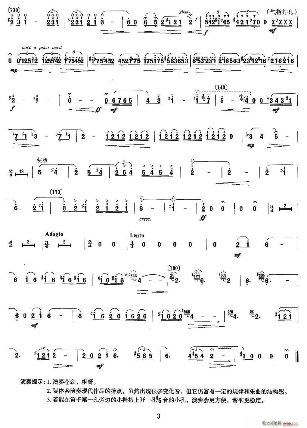 �n �Ѻ�(�Ѻ��V)3