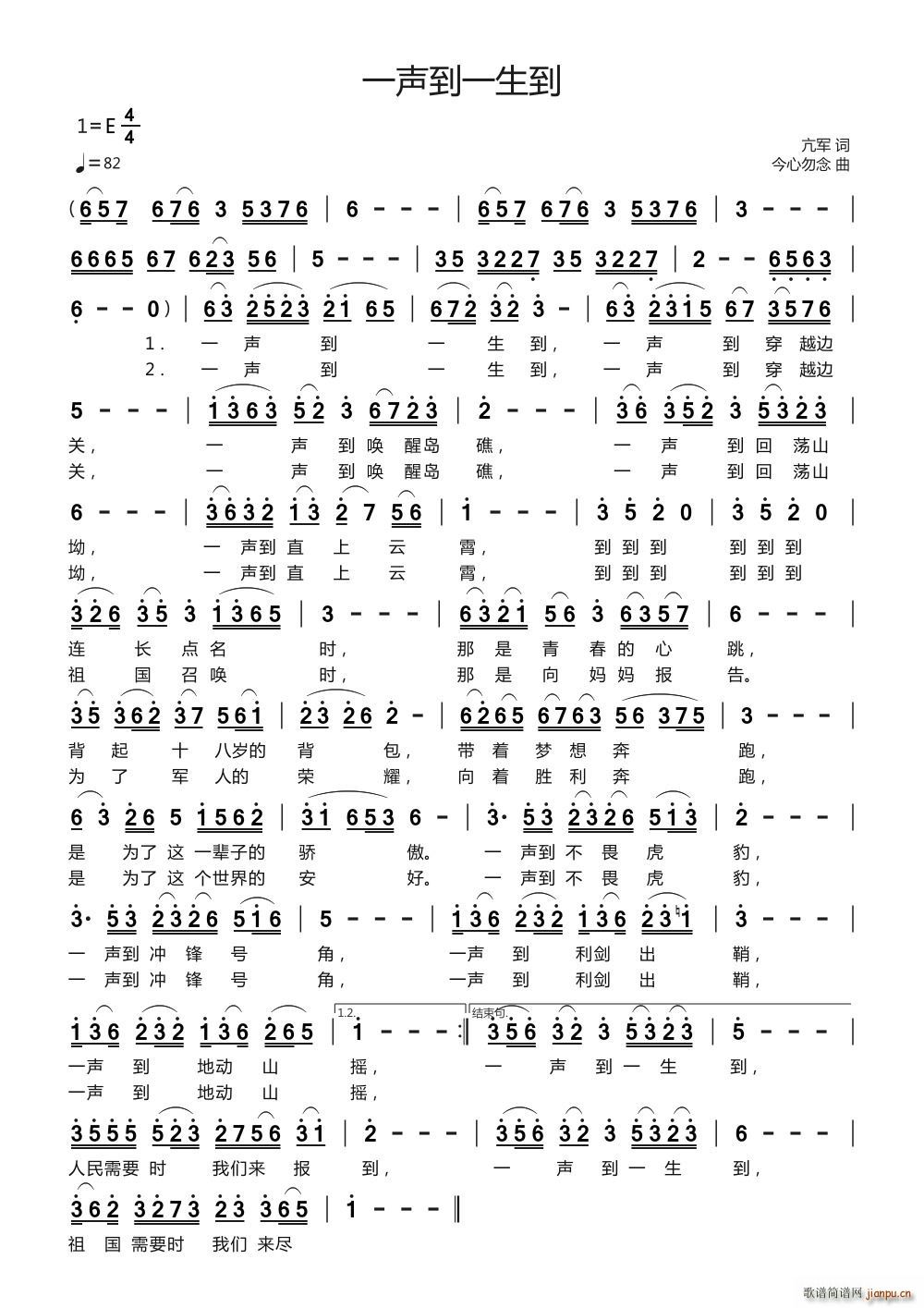 һ��һ����(���ָ��V)1