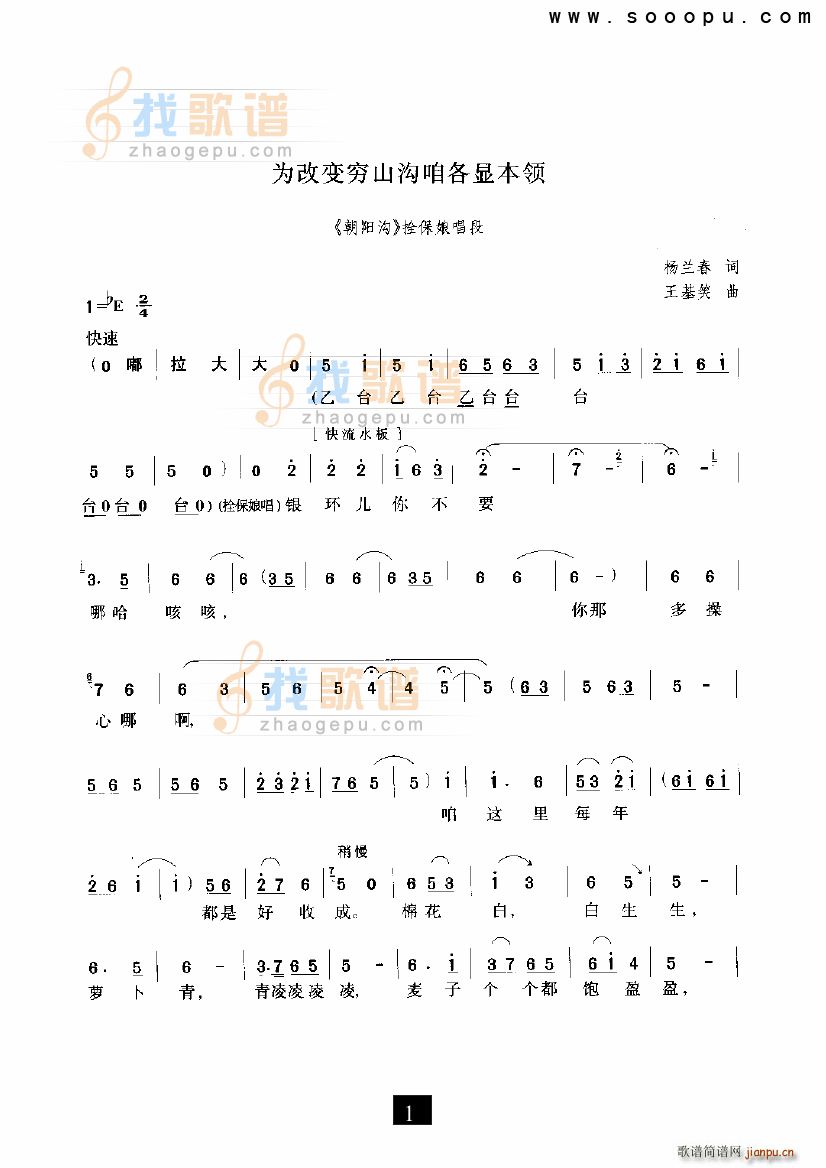 ���׃ɽ���۸��@���I(l��ng) ���(y��ng)�� �F����(ʮ�ּ�����)1