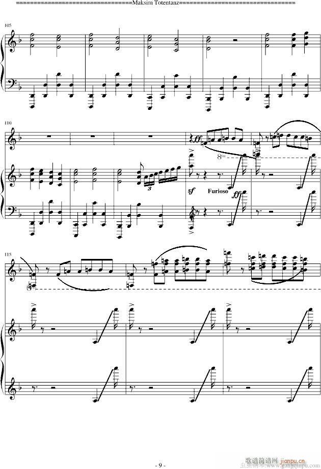 Totentanz ��֮�� �ڶ���(����V)9