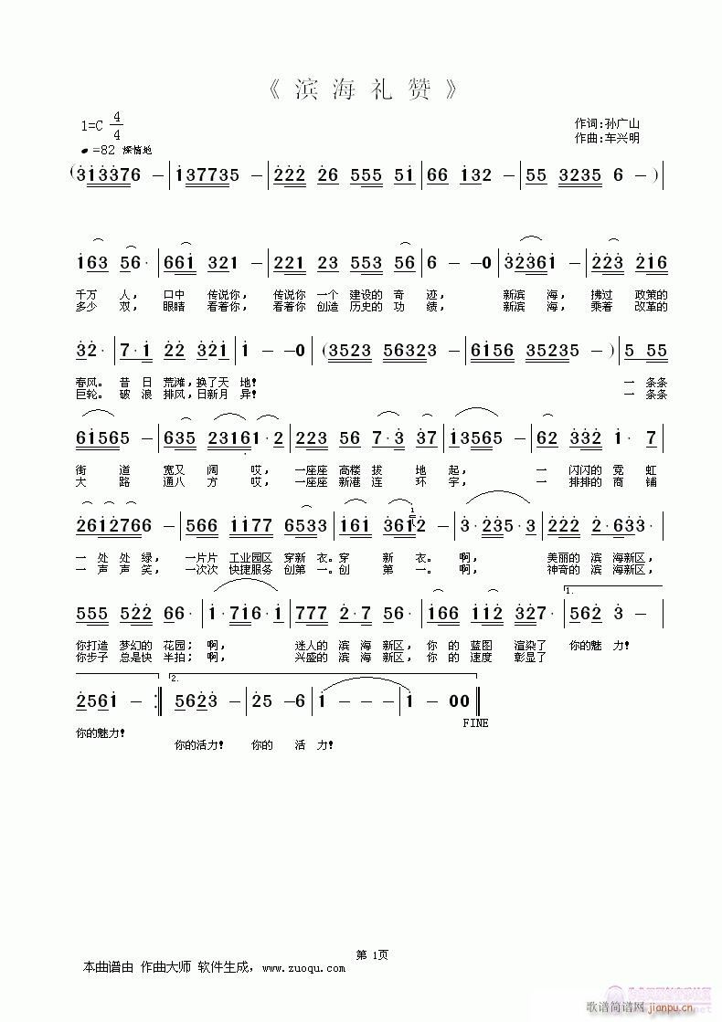 �I���Yٝ(���ָ��V)1