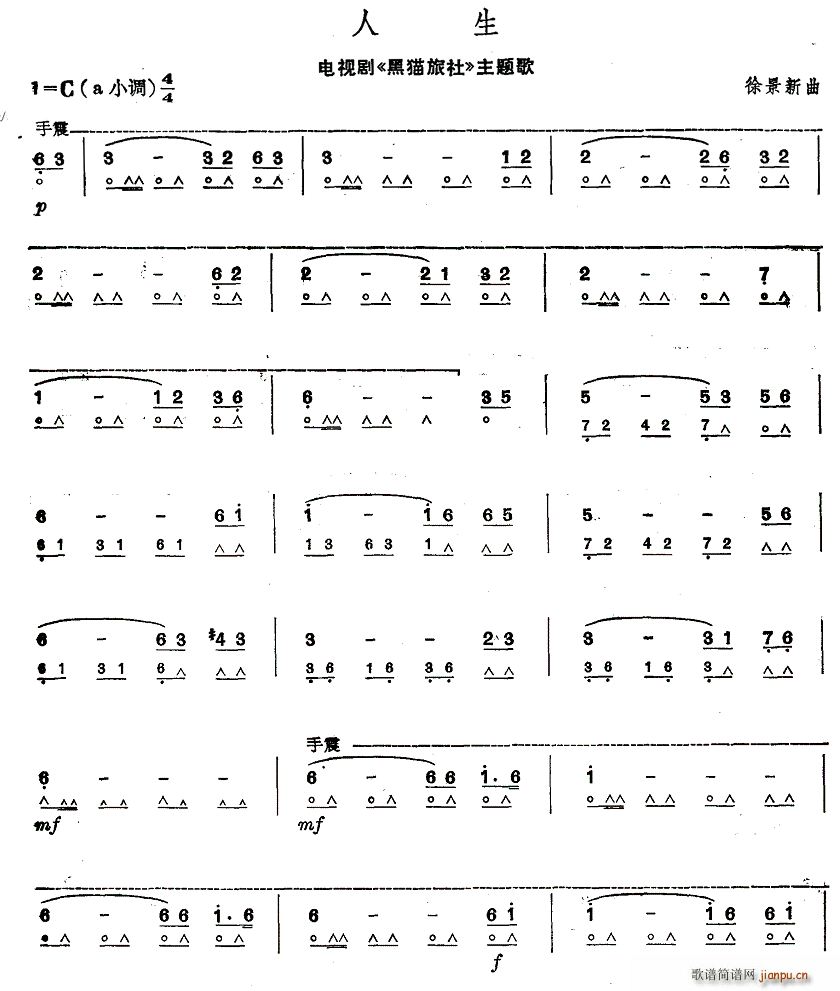 ���� �ҕ�� ��؈���� ���}��(�����V)1