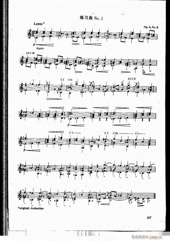 �ŵ伪������̳�121 180(�����V)47