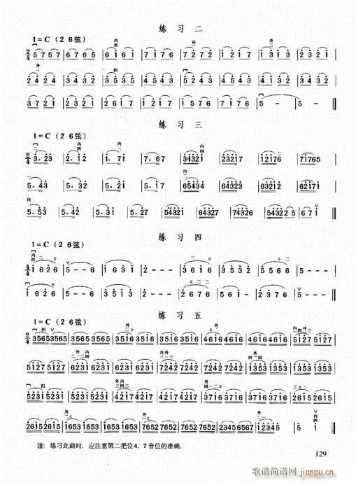 �������޽̳�121-140(�����V)9