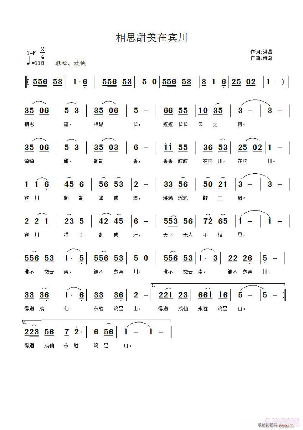 �����ࣩ��˼�������e��(ʮ�ּ�����)1